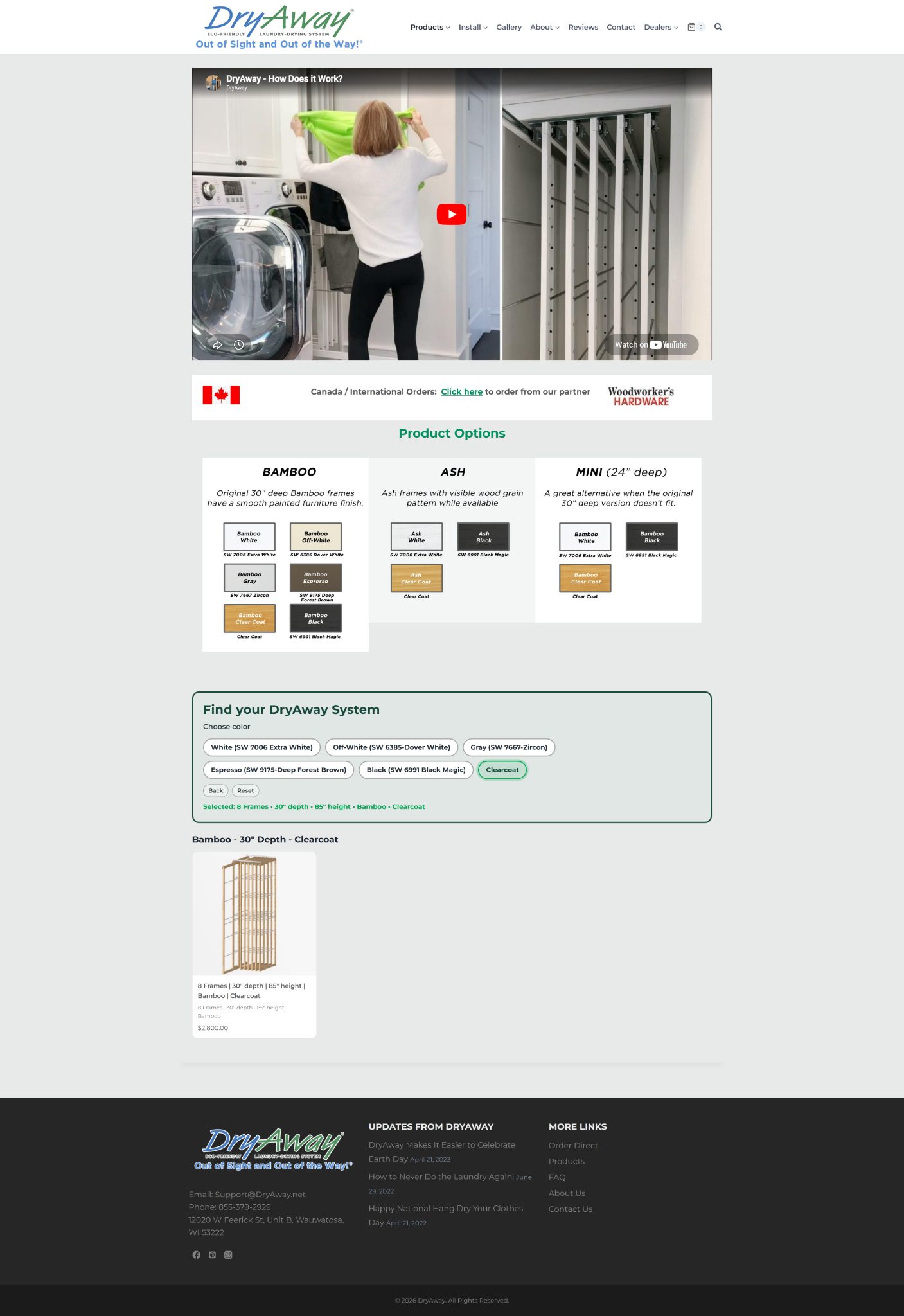 DryAway product catalog screenshot